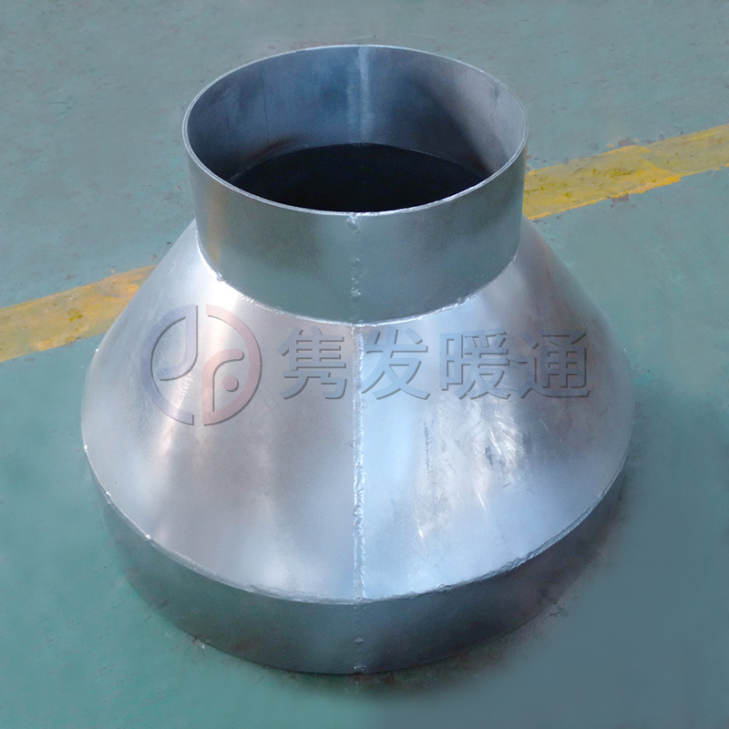 變徑、異徑、大小頭