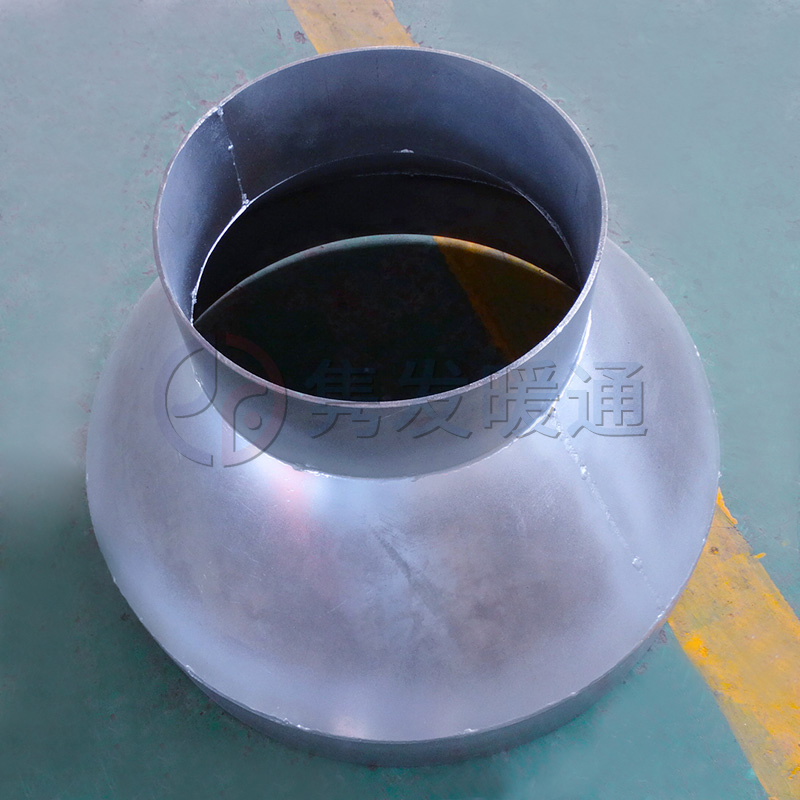 變徑、異徑、大小頭