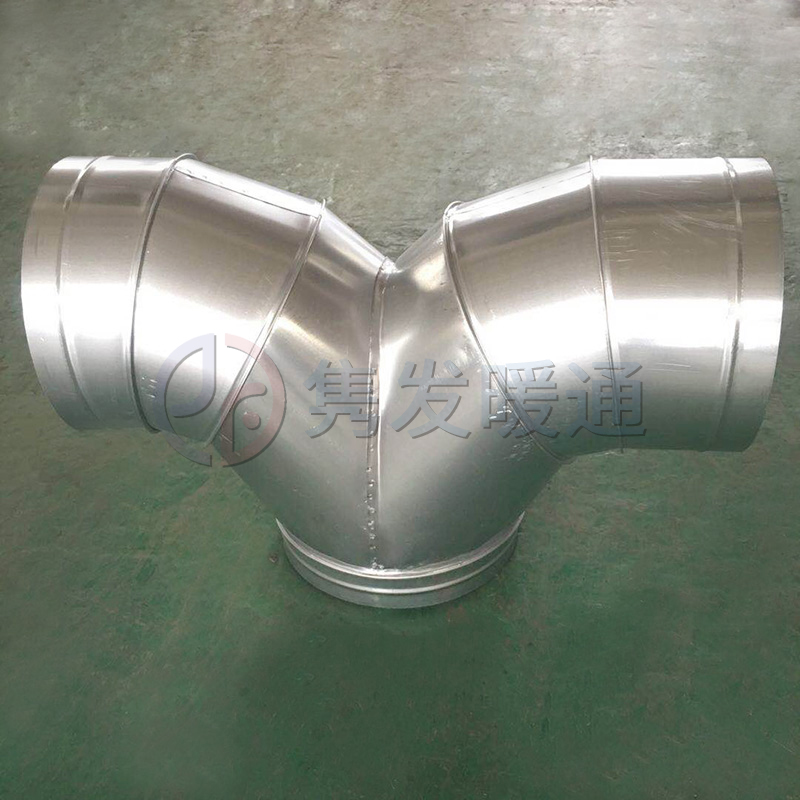 圓90°、45°彎頭