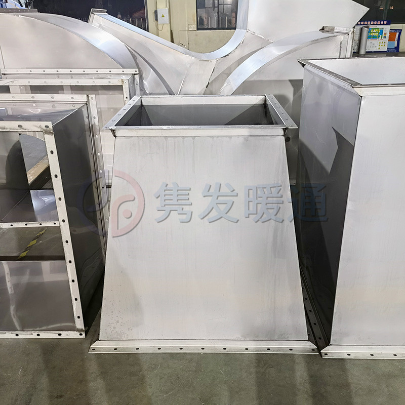 變徑、異徑、大小頭