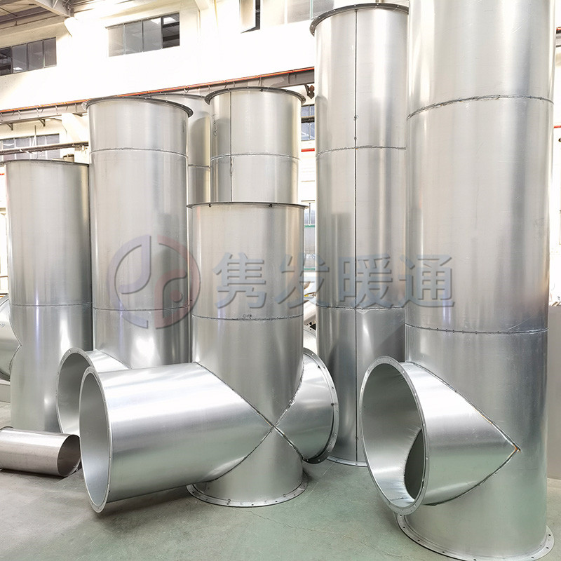 三通、四通