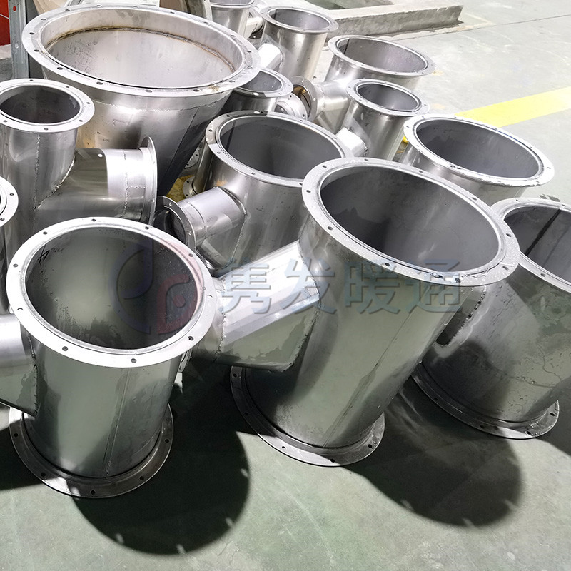 三通、四通